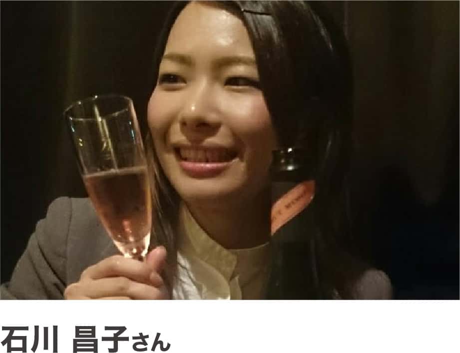 石川昌子さん