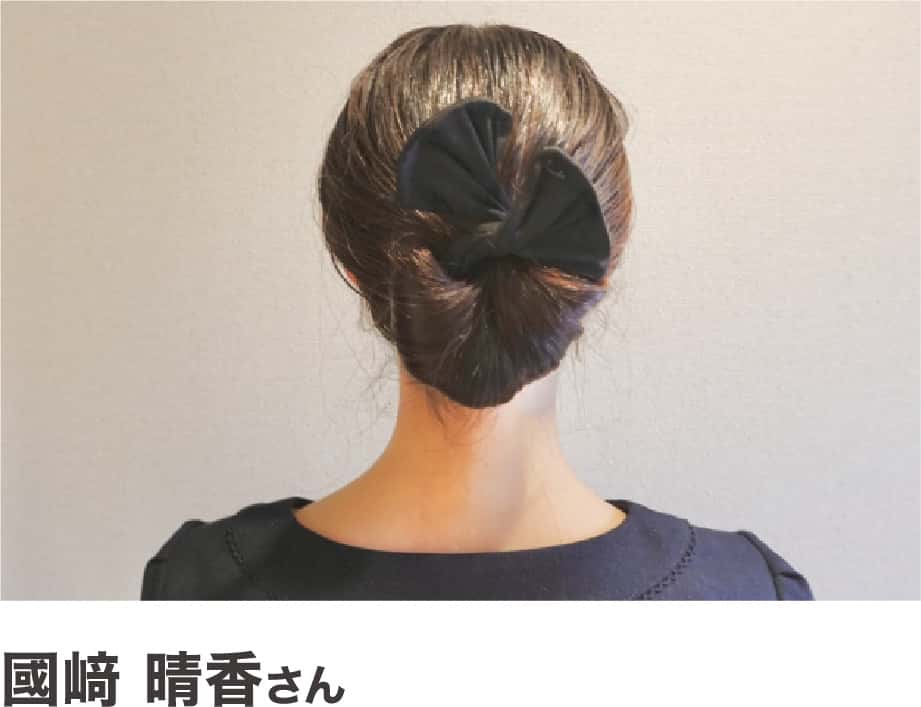 國﨑　晴香さん
