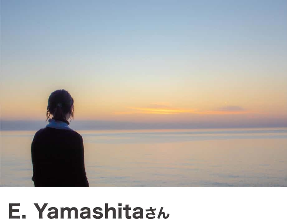 E. Yamashitaさん
